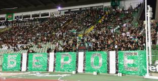 Фенка на Берое написа стихотворение за зелената латинобанда